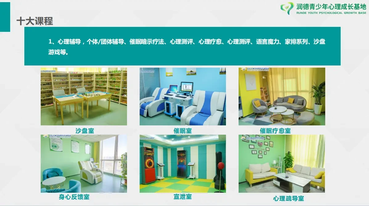 如何在短时间内显著提高篮球技能_1