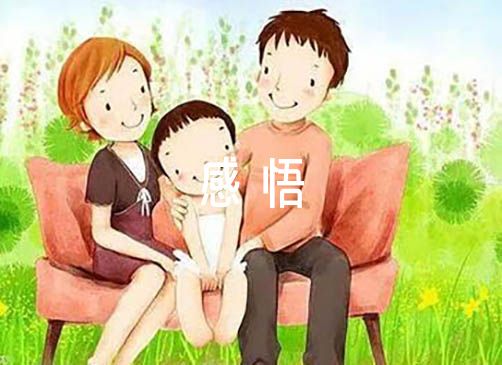 如何使用专业设备进行高效的篮板训练?_0